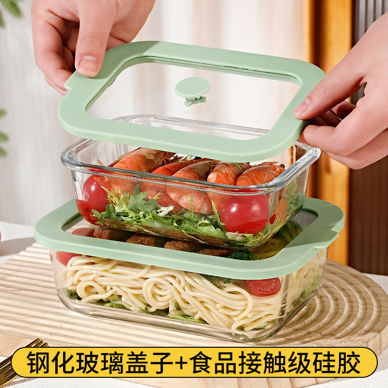 Heat-Resistant Glass Crisper Sealed Storage Microwave Lunch Box Lunch Box Gift Box Promotional Gift Processing and Customization