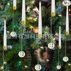 越境新商品 クリスマスツリーLEDキャンドル リモコン付き - 透明クリスタルボールフック付き