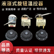 ըtoؿKcC_ˮͰ̨ؿ_P110300