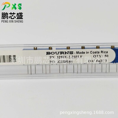 3296Y-1-202LF 原装正品 3296系列可调电阻 2kΩ 0.5W 10%