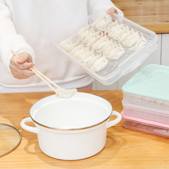 Multifunctional dumpling box dumpling quick-frozen dumpling chaos box refrigerator crisper household egg dumpling storage box