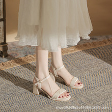 金罡 CG5501法式仙女风粗跟凉鞋女2024年新款夏季高跟一字带凉鞋