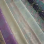 精密同款提花旗袍织锦缎