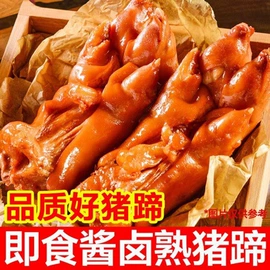 传统糕点;硬糖;喜糖