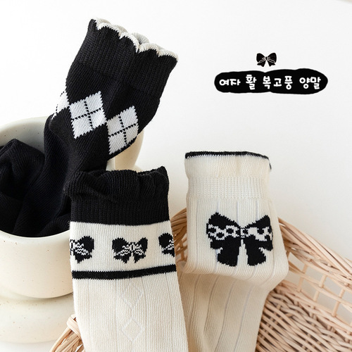 Baby Girl Princess Socks with Butterfly Bow, Spring and Autumn Cotton Socks for Girls, Lace Top Socks, Tall Socks for Big Kids, Baby Thigh High Socks with Sweet Design