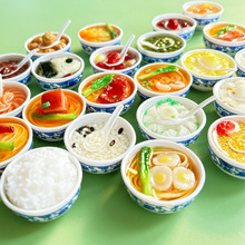 3dwʳNNԄʳЇʳƷFʯ