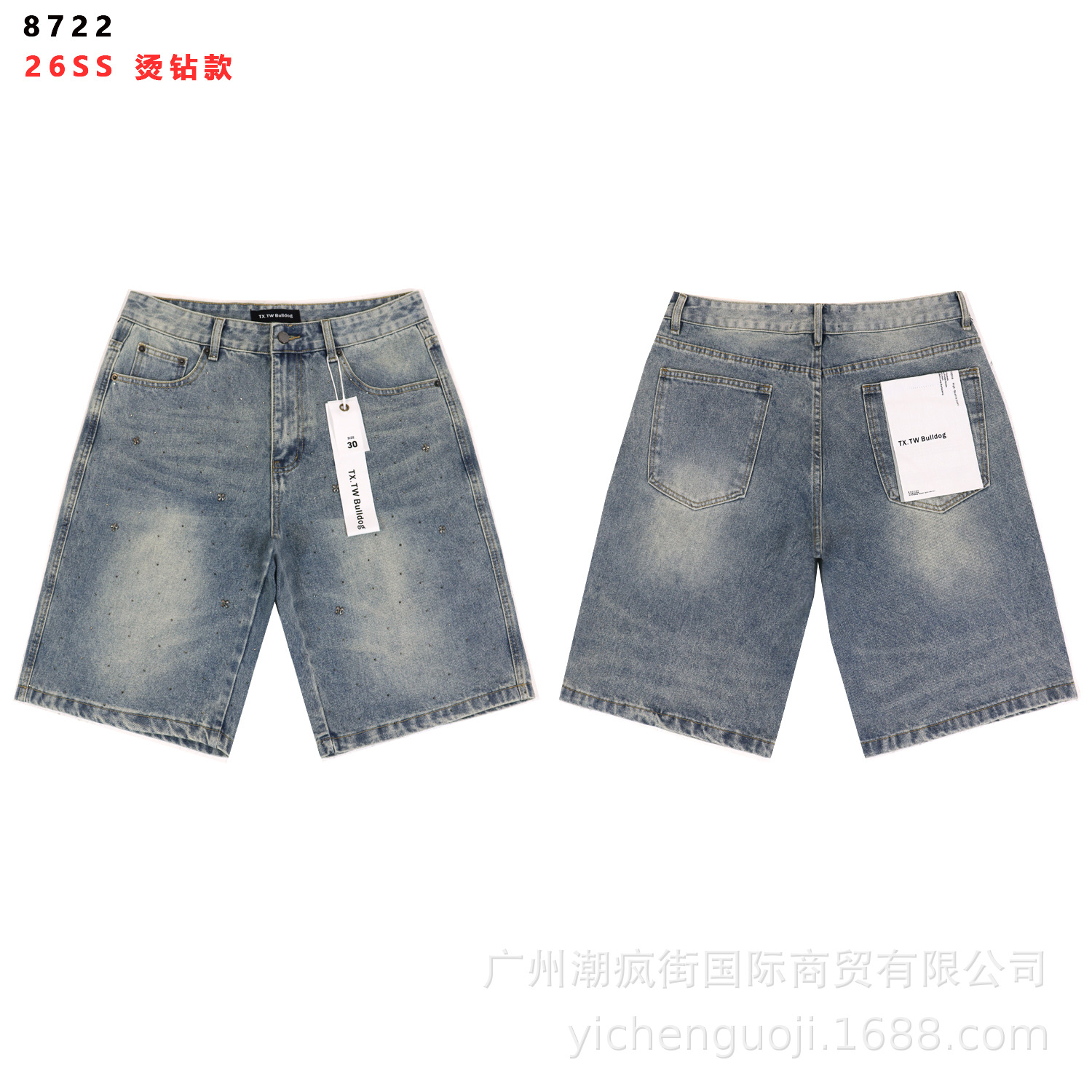 8722 BR azul / 28