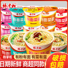 ���ƙ�����˵�Ͱ�b�𜫷�ţ�����������۽z����������ʳʳƷ���l