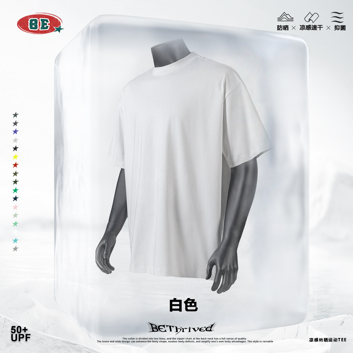 Adulto-Blanco