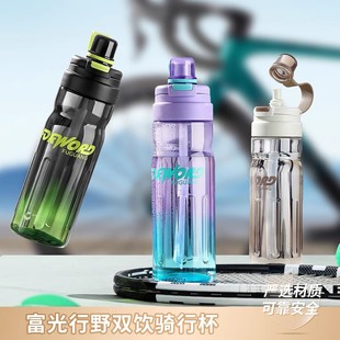 ����FGAA037-700��Ʒ��Ұ�p��T��̫�ձ�����Ů�����ytritan