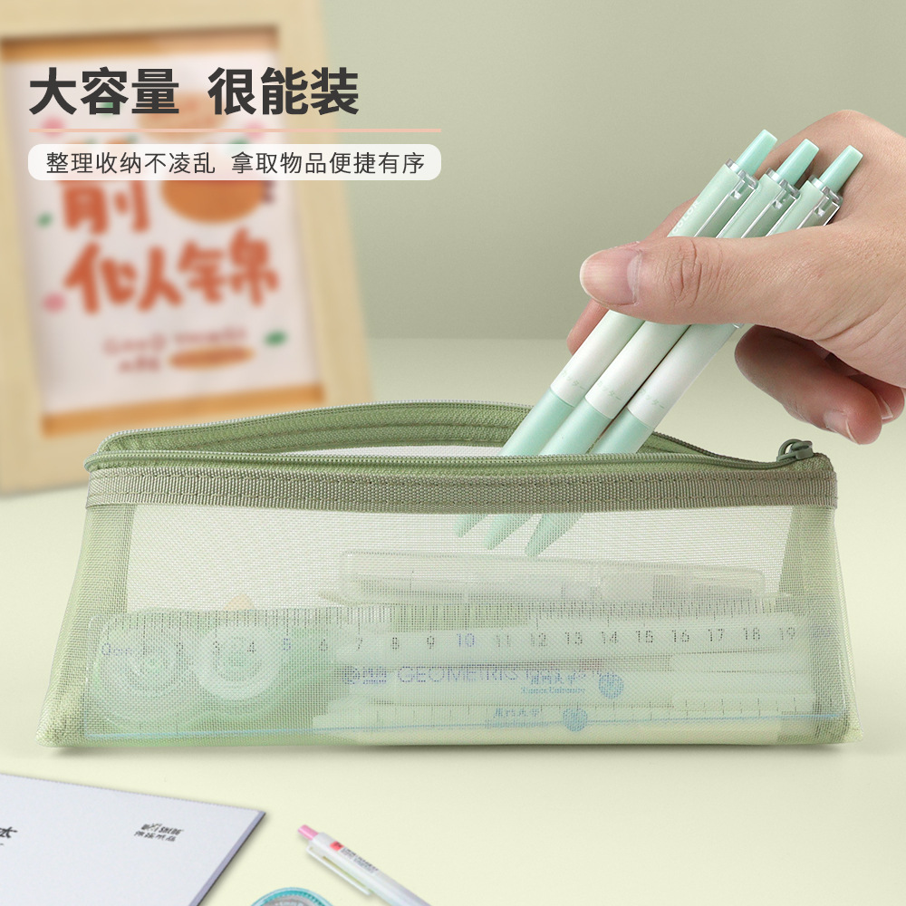 High quality fashionable transparent nylon triangular school pencil case 3