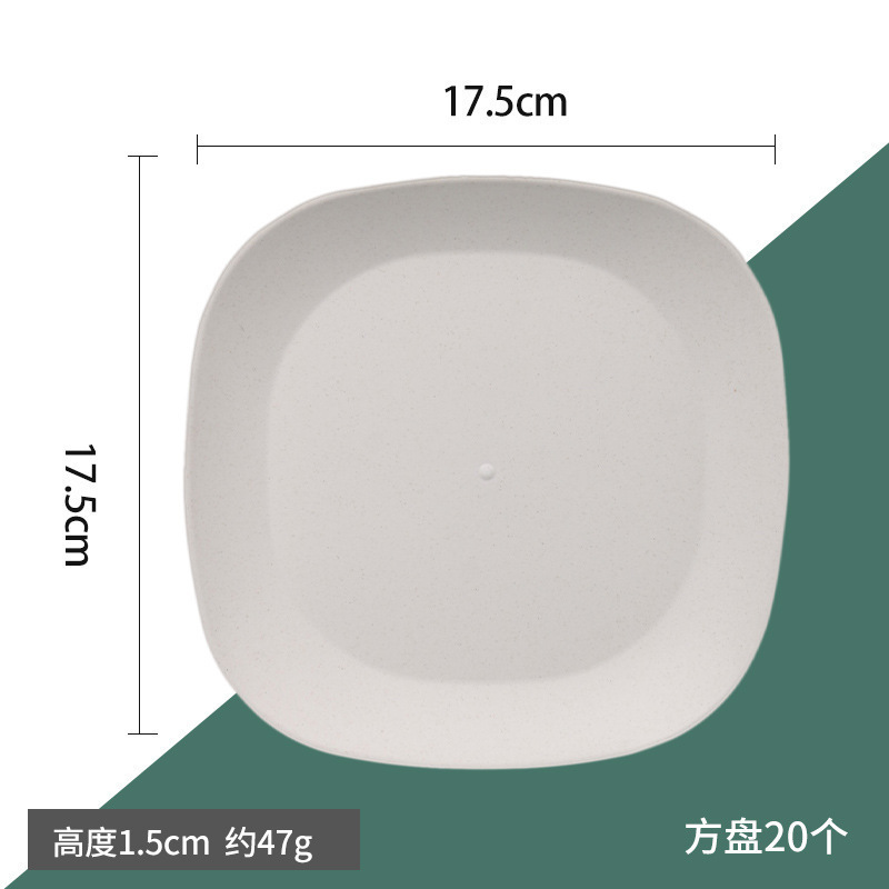 一次性盘子稻壳餐盘加厚家用菜盘果盘碟食品级耐高温过年火锅餐具|undefined