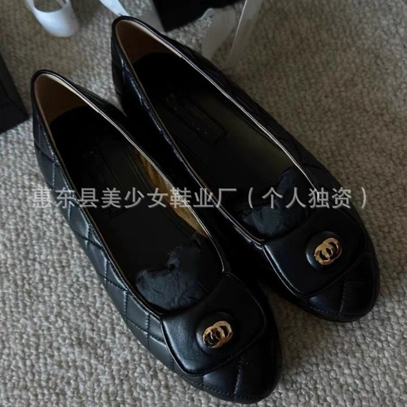 C家小香风菱格翻盖书包扣法式平底芭蕾舞鞋圆头浅口小皮鞋女单鞋|undefined