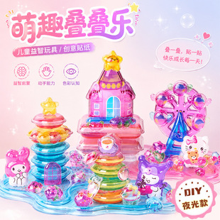 ����3D�ֹ��B�B�����w�N���ɐ۸���ҹ��[����ͯС�Y���b��N���l
