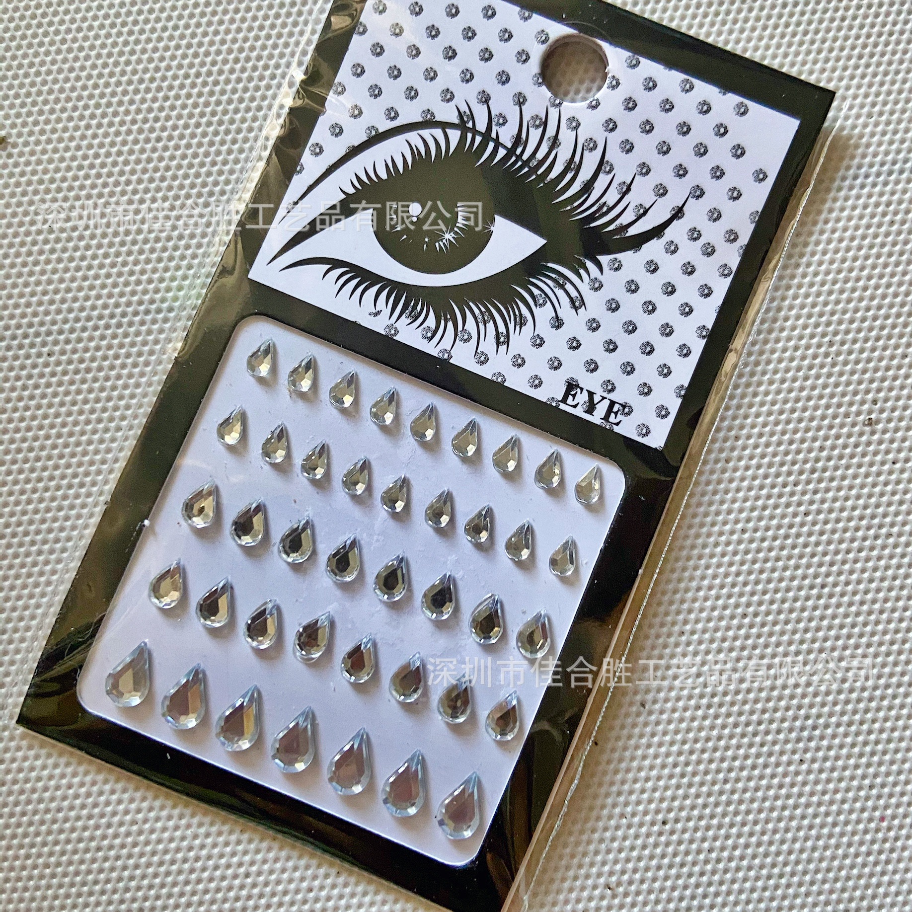 IMG_8583(20220816-135717)