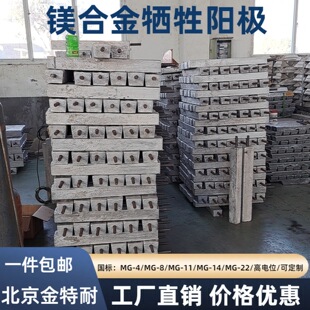 �A���b�V�Ͻ����ꖘO/���b�V�Ͻ�ꖘO/ꎘO���o�VꖘO/����ꖘO