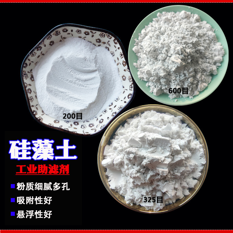 Supply of Diatomite with Porous Structure, Industrial Filter Aid Diatomite, Diatomite Powder Specifications 20 Mesh-600 Mesh