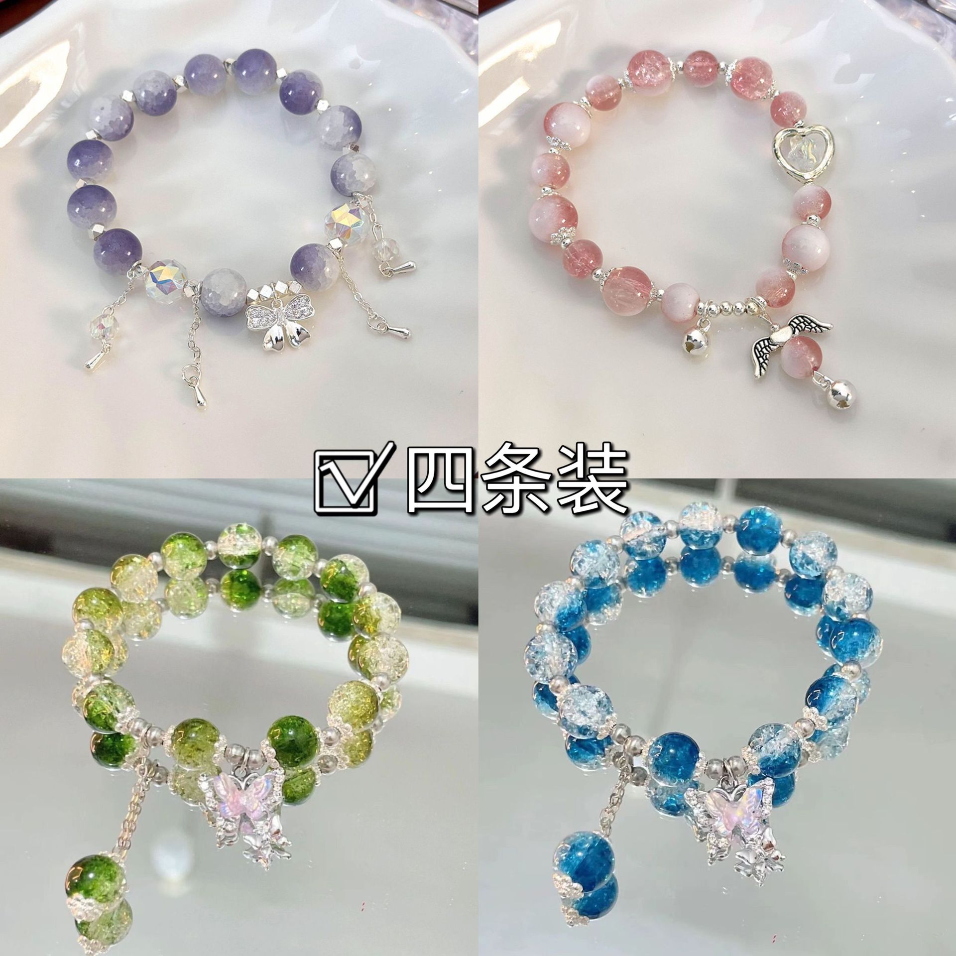 蝴蝶碎花天使小眾彩色手串大小雙拼爆花晶串珠手鍊手飾送閨蜜禮物