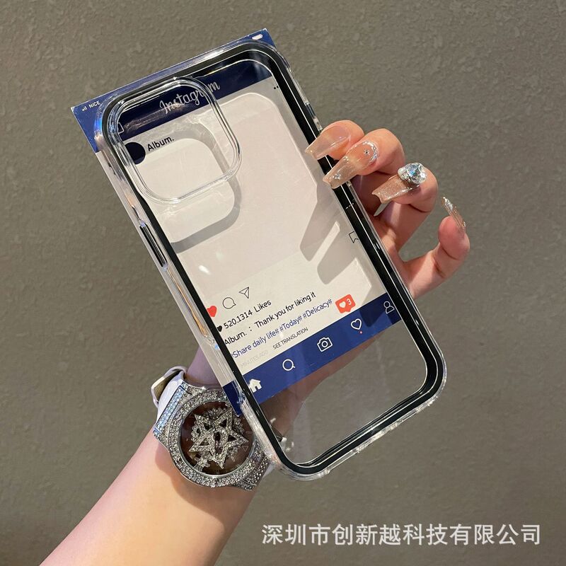 适用苹果16Promax纯色边框二合一手机壳iPhone15高透亚克力防摔套|undefined