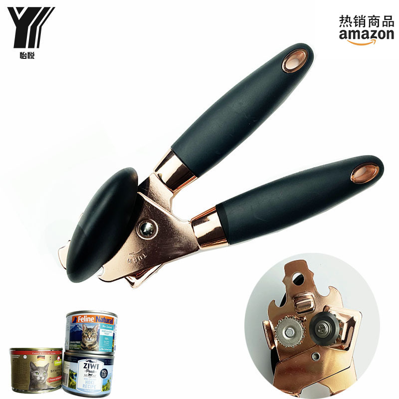 Cross-border can opener manual three-in-one multifunction powerful can opener bottle opener kitchen can opener tool