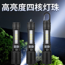 ����Ѳ�߷�ˮ�ֵ�Ͳǿ�������佹�ද���ֵ�ɳ�糤��������ʽ��