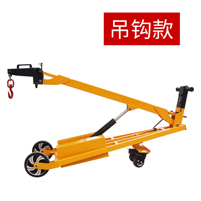 Vehículo elevadora hidráulico móvil plegable de carga y descarga tipo empuje manual de camión de barril de aceite multifuncional de brazo de elevación ligero de transporte eléctrico