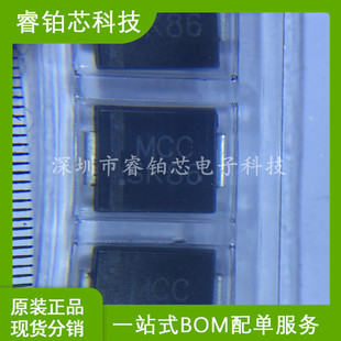 SK86L-TP SMC(DO-214AB) Schottky Diode VoLtage: 60v Current: 8a in Stock