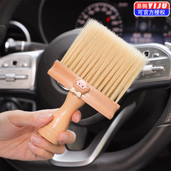 Wooden Car Air Vent Dust Brush Car Interior Dust Removal Gadget Keyboard Soft Hair Brush Car Wash Cleaning Supplies