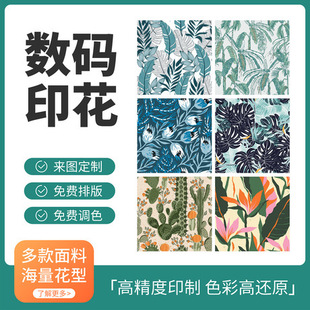 ���Dӡȫ�޸��唵�aӡ������ ���޲������މT�ϔ��aֱ��ӡ������