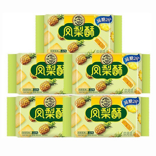 �츣ӛ�p���P����184g��̨���Lζ���c�I�B�����ʳ���eʳƷ���l