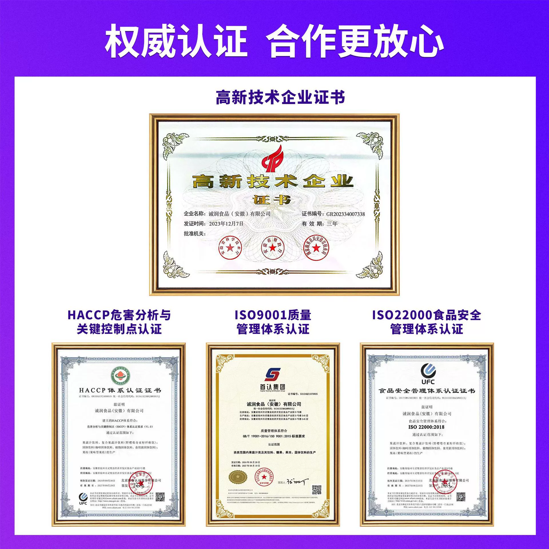 Customized Extra Strong Latte Coffee Card Freshly Grinded Buccino Blue Mountain Instant Coffee Three-in-Oat Latte Coffee Powder