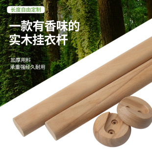 �S��ֱ�N��ľ�����U��ñ�g��ͨ�U�������������m�����ռ{