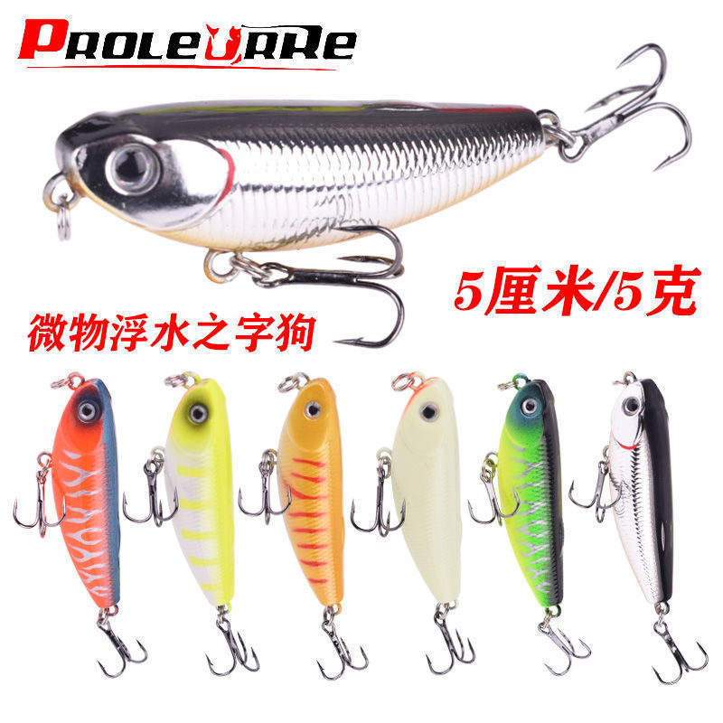 Loya cebo micro-lápice flotante caracteres de agua perro falso cebo de agua dulce pesca de rayas blancas pequeñas boca de caballo pescado pescado