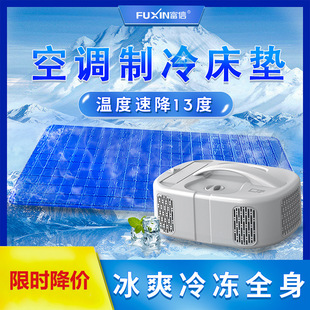 ���{ˮ�䴲�|�����Ɵ�ˮѭ�h���ر��|���Æ��p��̺�댧�w��ů����