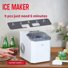 ƱIce maker Ʊ羳ó̲רice maker