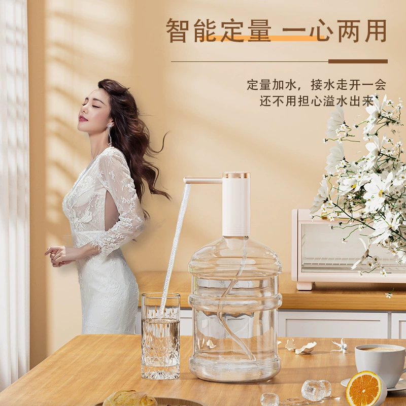 Electric water pump filler pump for water barrel, charging model, automatic water suction device for household use, desktop water for drinking water