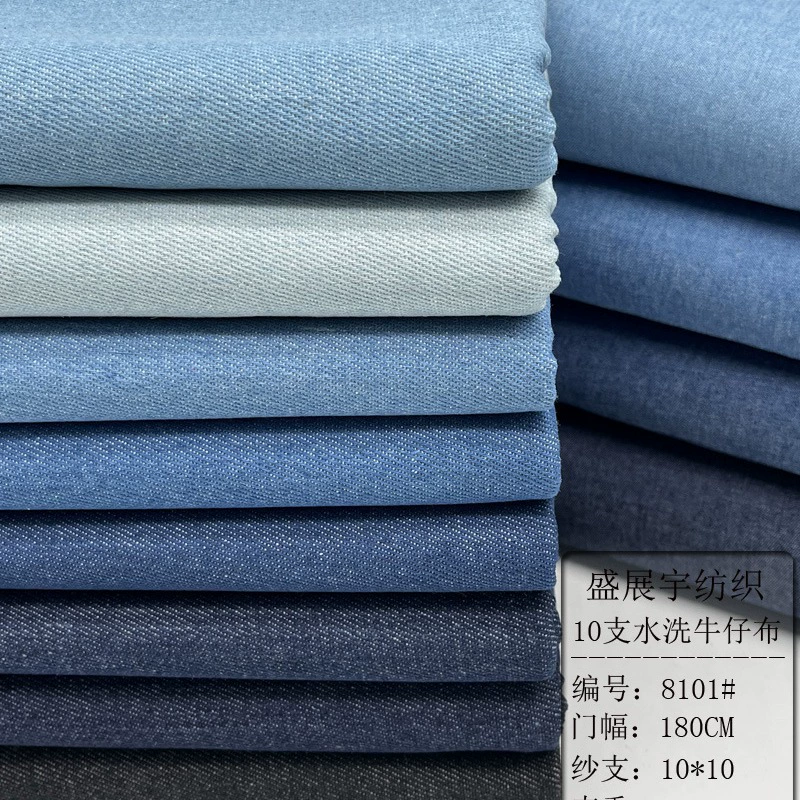Чистый хлопок выстиранная джинсовая ткань 10 шт утолщенные синие сумки фартук обувь ткань игрушки кукла Винтаж
