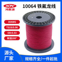 ���l30awg 10064�F������200��ߜؘO����Ӿ����{�����C���F؛