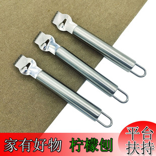���l430���P䓙����� ��Ƥ���z�� �����ٽz�� ˮ��Ҭ�z�ٽz��