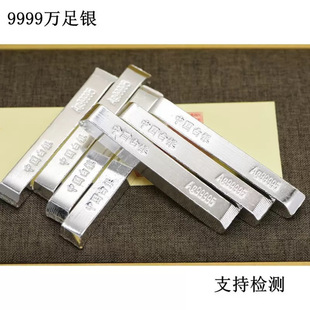 Ag9999���y10��50��ԭ���y���y�u�ղ�Ͷ�Y�y���y�y�l�ͶY�����l