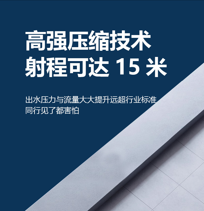 Manufacturer Wholesale Commercial Car Washing Machine, Portable Washing Machine with Stand, High-Power Ultra-High-Pressure Cleaning Machine