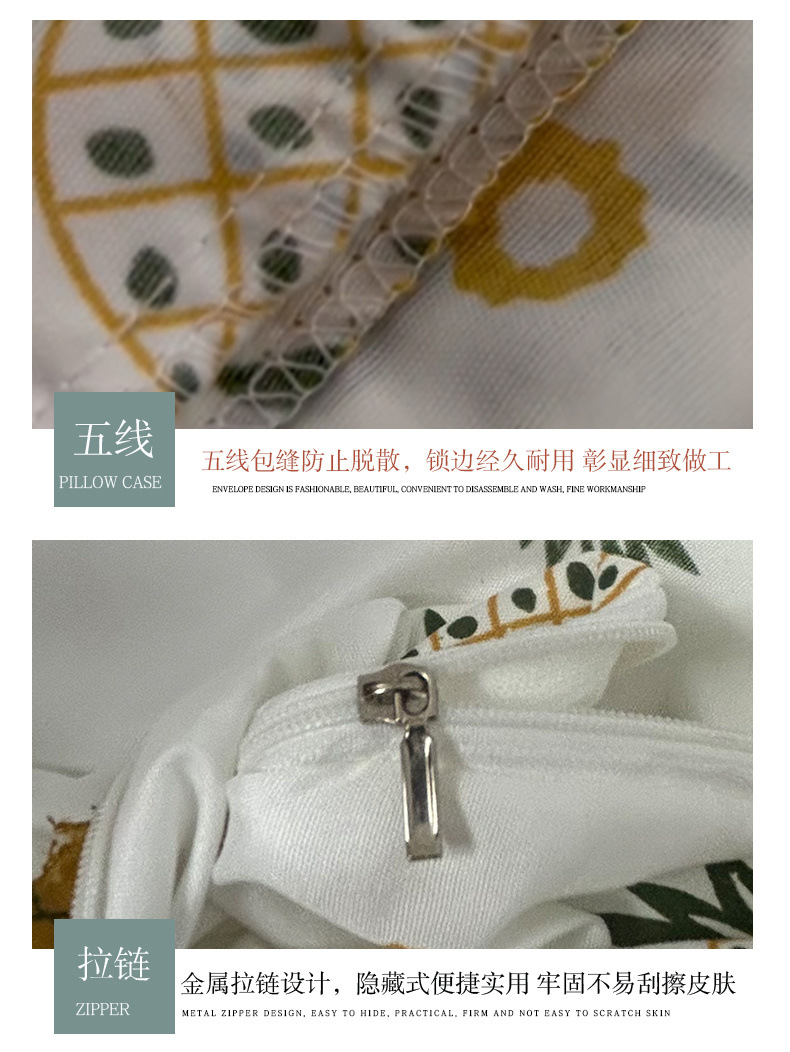 4ed3e076-1d6b-42f7-9d73-da36302d8c8f.jpe