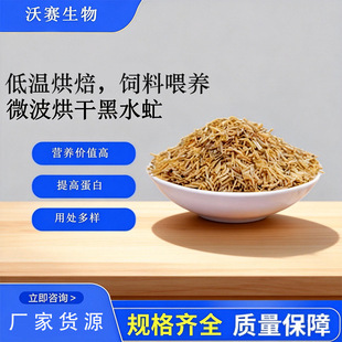 ��ˮ��x�ɸ��}�ߵ��ןo�����طN�Bֳ��������Ì��������ϼ�