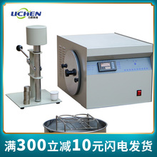 祈色 LC-NJ-100ALED显示粘结指数测定仪化验煤炭G值仪器煤炭检测