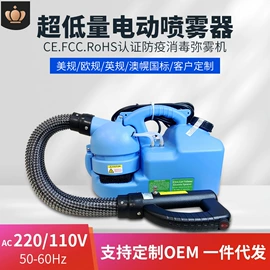 月饼模具;植保机械;蛋糕模