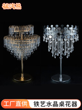 �Wʽ�����廨�� ������ˮ���|�� ��Y��c��ػ�Ͳ��Y������b�