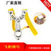 Precise slingshot stainless steel, new collection, high accuracy, wholesale