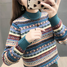 2021秋冬新款复古提花加厚套头针织衫女士半高领百搭毛衣打底衫潮