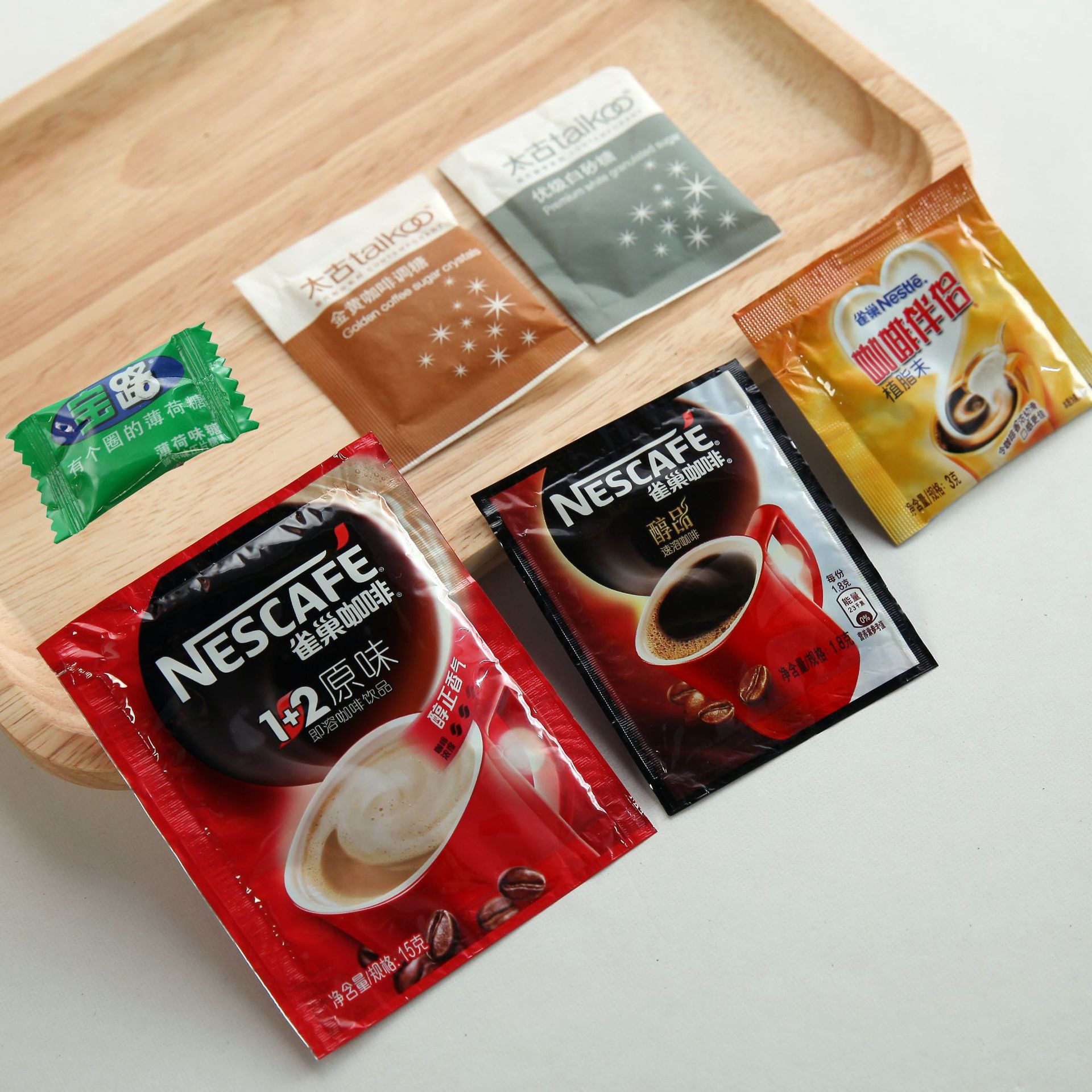 用品咖啡包糖包雀巢立顿红茶绿茶袋泡茶叶袋装批发酒店一次性拖鞋