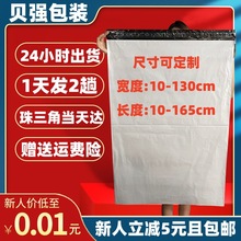 ��ɫȫ���ϳ���̖�������f������Ӻ�12�z��ˮ��̷���f�����l